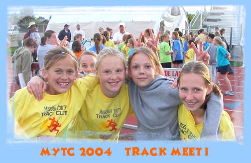 m-g-relay.jpg